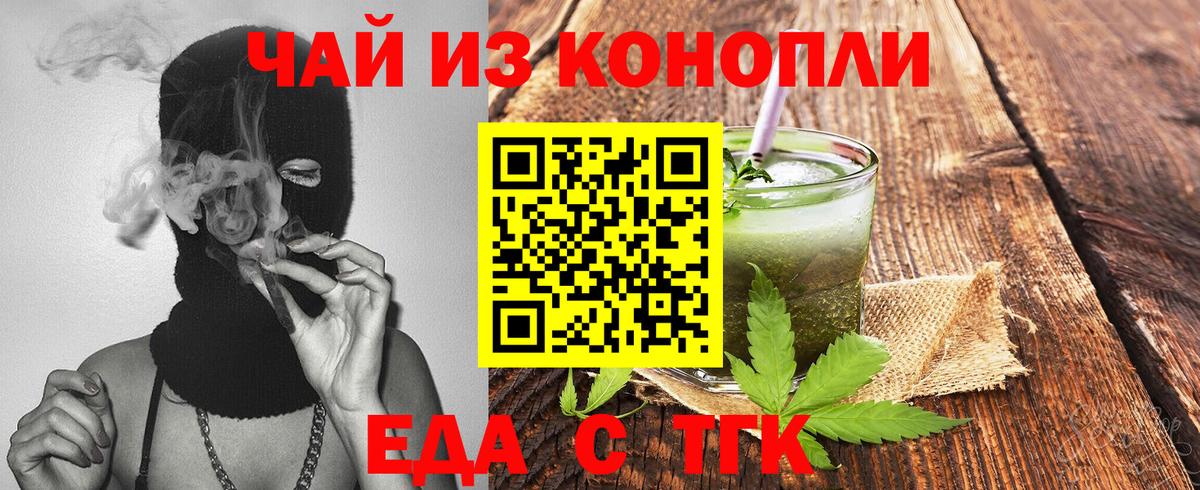 АМФЕТАМИН Грозный
