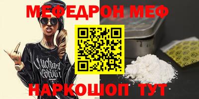 соль курить ск Малоярославец
