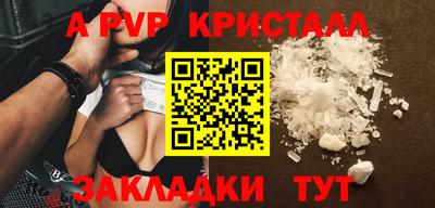 экстази Малгобек