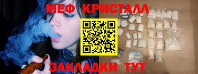 экстази Малгобек