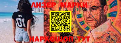 экстази Малгобек
