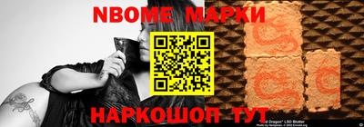 соль курить ск Малоярославец
