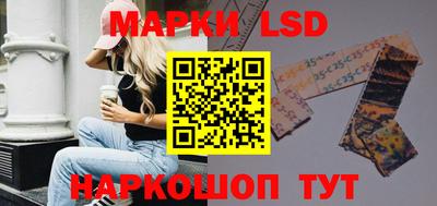 экстази Малгобек