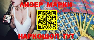 соль курить ск Малоярославец