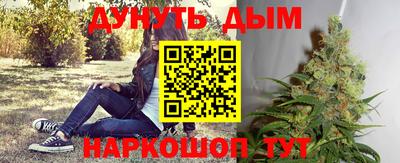 экстази Малгобек