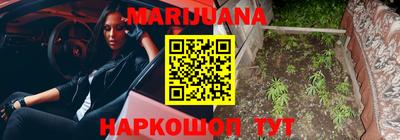 экстази Малгобек