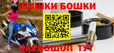 первитин Можга