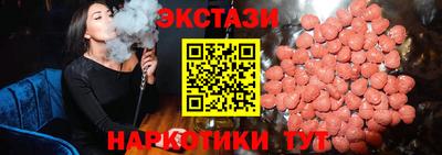 соль ск Моздок
