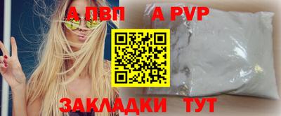 соль курить ск Малоярославец