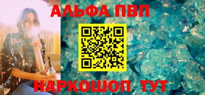 соль курить ск Малоярославец
