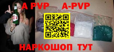 первитин Можга