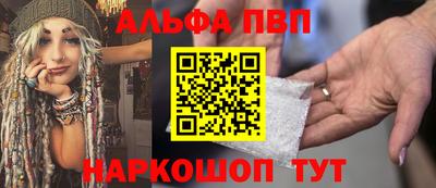 соль курить ск Малоярославец