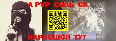 экстази Малгобек