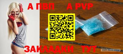 экстази Малгобек