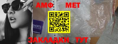 прущая мука Можайск