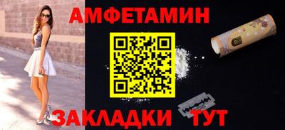 соль курить ск Малоярославец