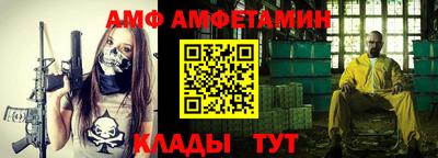 соль курить ск Малоярославец