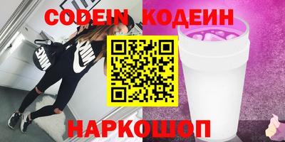 экстази Малгобек