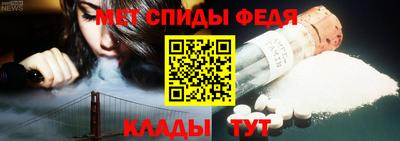 соль ск Моздок