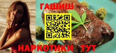 соль курить ск Малоярославец