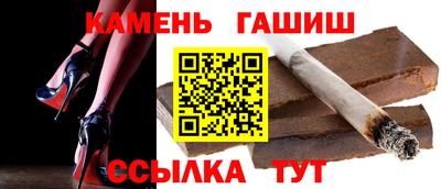 прущая мука Можайск
