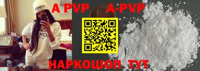 прущая мука Можайск