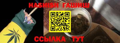 первитин Можга