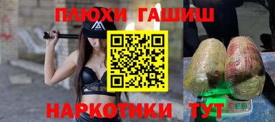 экстази Малгобек