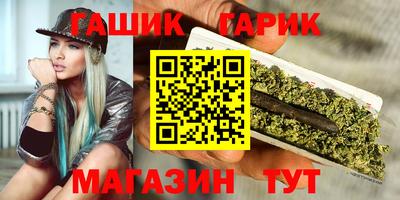 экстази Малгобек