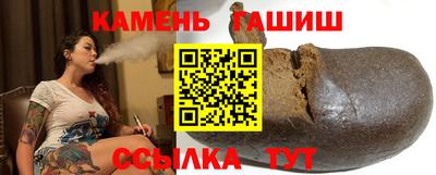 экстази Малгобек