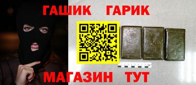 соль курить ск Малоярославец