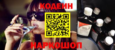 экстази Малгобек