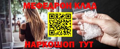 экстази Малгобек
